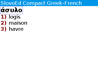 Grfr_list+morpho